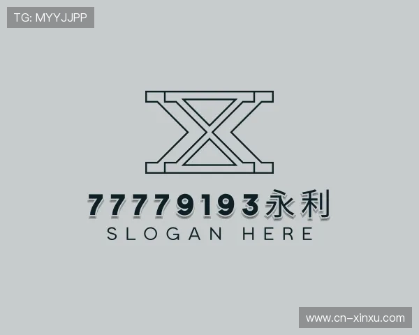 介绍77779193永利